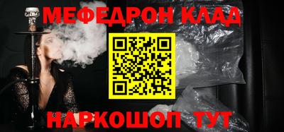 кокаин колумбия Балашиха