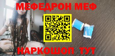 кокаин колумбия Балашиха