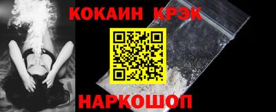 хмурый Балаково