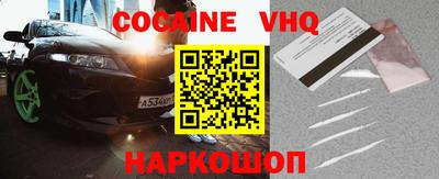 хмурый Балаково