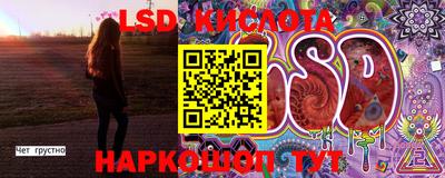 хмурый Балаково