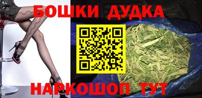хмурый Балаково