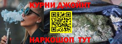 хмурый Балаково