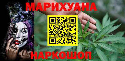 хмурый Балаково
