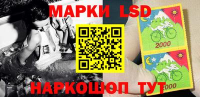 хмурый Балаково