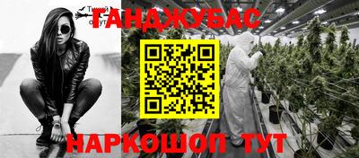 хмурый Балаково