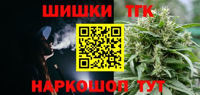 кокаин колумбия Балашиха