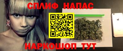 хмурый Балаково