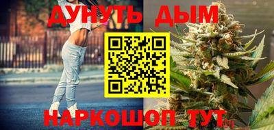 хмурый Балаково