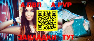 кокаин колумбия Балашиха