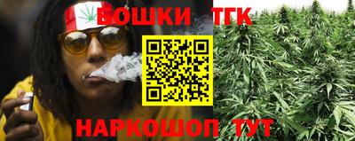 хмурый Балаково