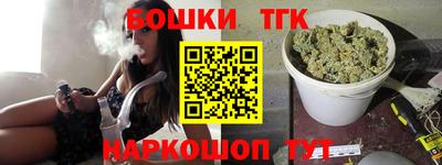 кокаин колумбия Балашиха