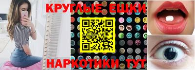 кокаин колумбия Балашиха