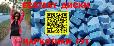 кокаин колумбия Балашиха