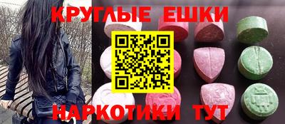 кокаин колумбия Балашиха