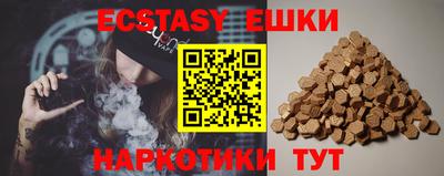 хмурый Балаково