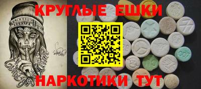 хмурый Балаково