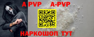 хмурый Балаково