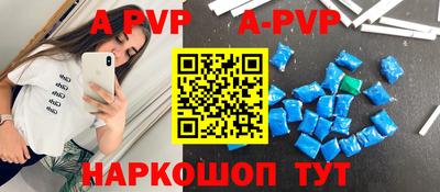 кокаин колумбия Балашиха