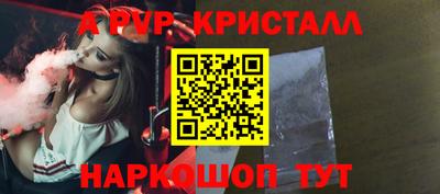 кокаин колумбия Балашиха