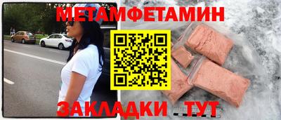 кокаин колумбия Балашиха