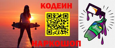 кокаин колумбия Балашиха