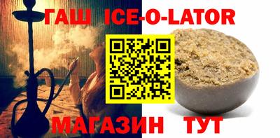 кокаин колумбия Балашиха