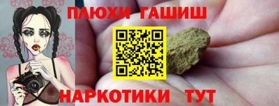 хмурый Балаково
