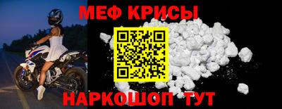 кокаин колумбия Балашиха