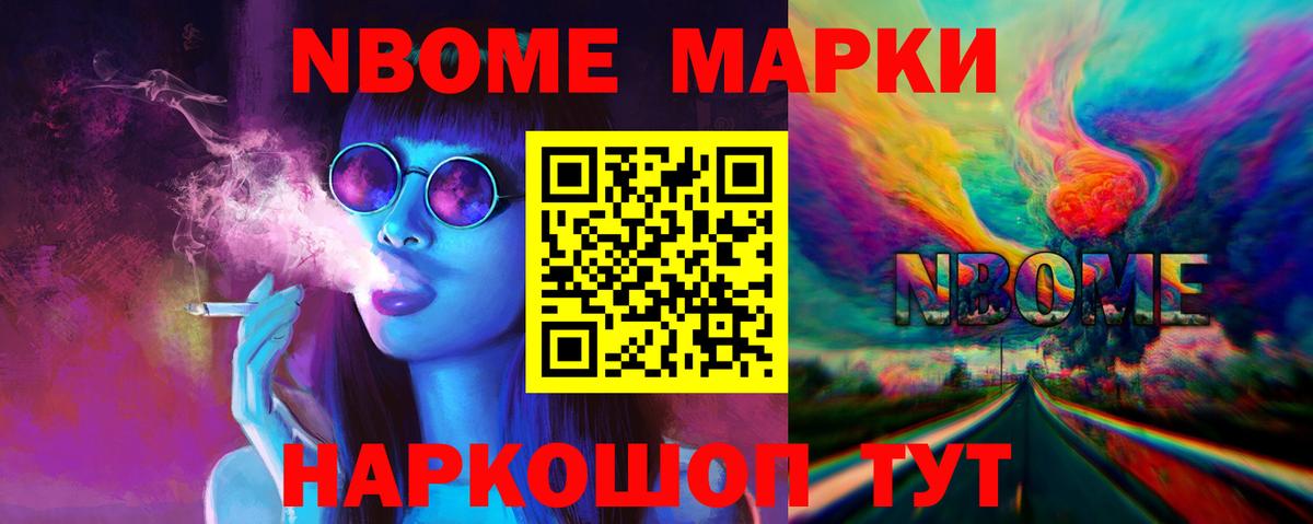 Лсд 25 экстази кислота  Лсд 25 экстази кислота  Воткинск  Вход с VPN 